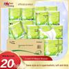 Xin Xiang Yin 100g Toilet Tissue Rolls - 20-Pack Economical Household Set