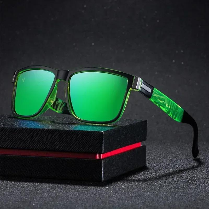 New Sunglasses Men's Women Square Brand Vintage Classic Driving Sun Glasses For Men Shades Male Goggles Eyewear UV400