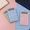 8 Digit Math Calculator Candy Color Large-screen Calculator Electronic Calculator  For Home Office