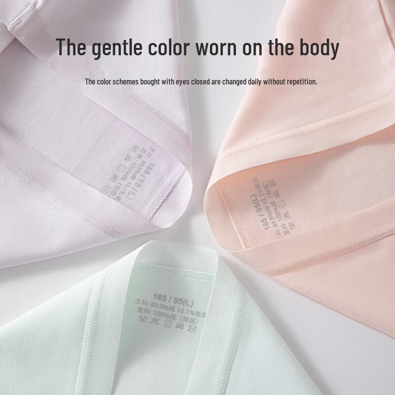 Sang Leiya Women's 50-Count Combed Cotton Antibacterial Briefs