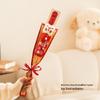 Plush Candied Hawthorn Horse Ornament: Spring Festival/New Year Decoration Gift