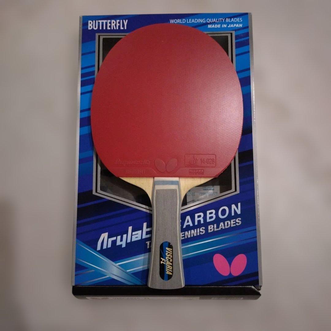 Used Table tennis BUTTERFLY Vizcaria Zaia 03 Dignics 05
