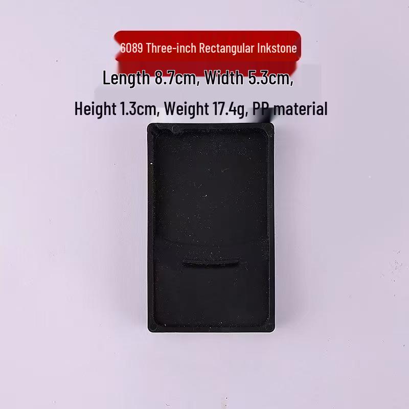 Portable Student Calligraphy Inkstone with Lid - Anti-drying, Multi-purpose Cartridge