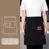 Waterproof Staff Apron Short Waiter Uniform Kitchen Half Apron  Coffee Shop Hotel Chef