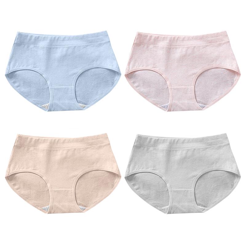

Yiershuang 4-Pack Women s Mid-Waist 3A Antibacterial Cotton Briefs XL/170