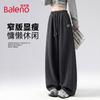 Baleno Women's High-Waisted Casual Banana Wide-Leg Trousers