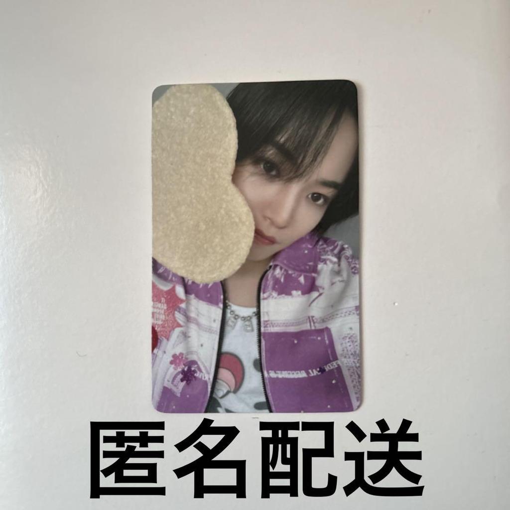 [USED] JO1 Shosei Ohira Trading Card JAM Thanksgiving W Member FC Email Member