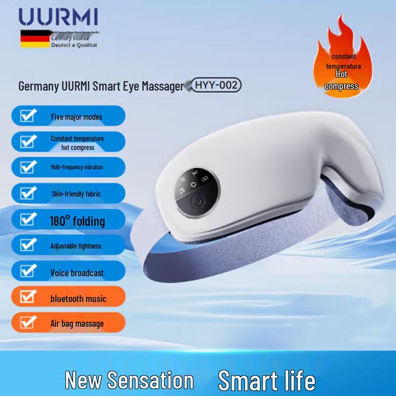 UURMI HYY-002 Smart Eye Massager with Heat and Bluetooth