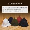 So this is a sauna Sauna Sauna Sauna Hat for Men and Machine [S SaunaNova] hat. Hat, Cap, Women, Unisex, 3-Layer Construction, Insulating,