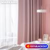 1ks NAPEARL 100% zatemnění Jednobarevné povlečení Ložnice Závěsy na okna Moderní prstenový typ Závěsy Závěsy do obývacího pokoje pro domácí dekoraci