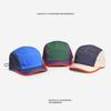 Color Matching Quick-drying Cap Summer Style Peaked Cap Hip-hop Retro Baseball Cap  Men Women