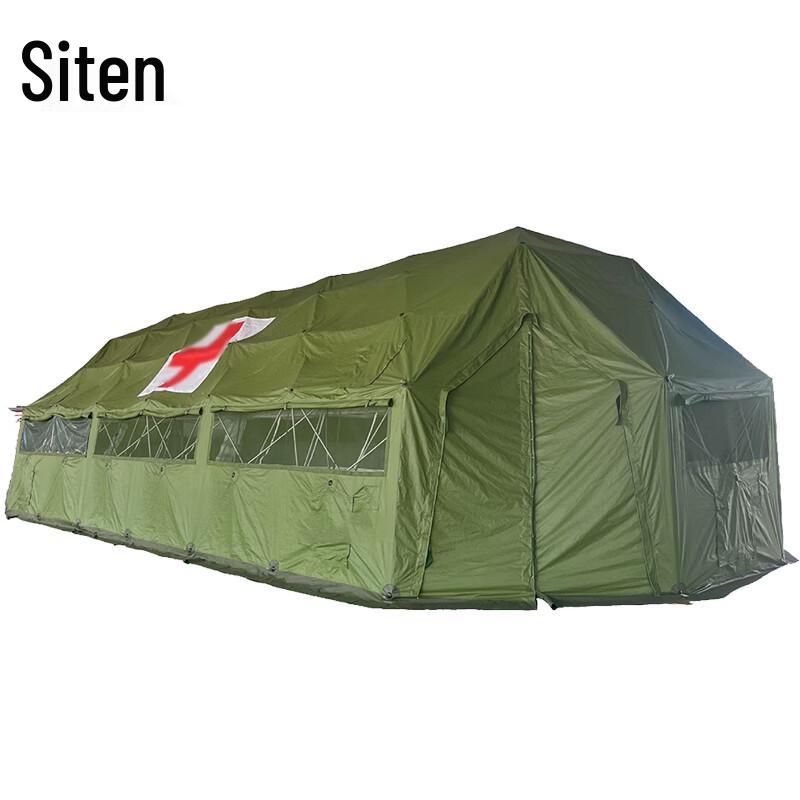 

Siteng 60 sqm Foldable Arch Command Tent