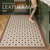 American Retro Carpets for Living Room Home Washable Kitchen Special Floor Mat Large Area Anti-fouling Carpet Pvc Leather Rug