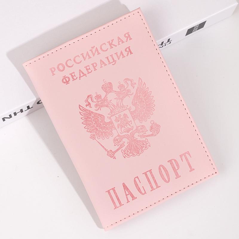 1 шт. Блокирующий RFID Гравированный Чехол для Паспорта Подарок Дорожный Чехол для Паспорта Персонализированный Российский Держатель Паспорта Многофункциональный