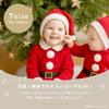 Santa Claus Kids Christmas Costume for Toddlers and Sizes Santa Outfit Includes and Santa Perfect for Girls and Boys [Munyamunya] Costume, Babies,