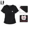 :CHOCOOLATEit Women's Trendy Casual Short-Sleeve T-Shirt