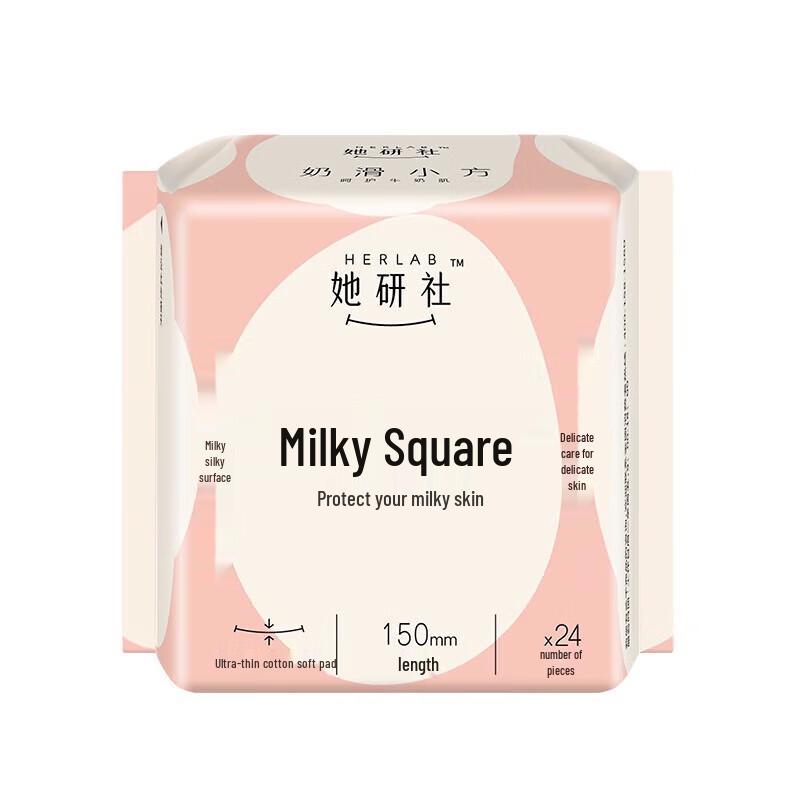 Sheyanshe Daily Ultra-Thin Sanitary Napkins