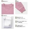 Ever Closet Pink Size Long Round Solid Perfect for Fall and and Kids' Sweatshirt, Gray, 130, Sleeve, Neck, Cotton, Winter, School, Kindergarten.
