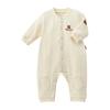 Kombinéza Romper Logo Bear Dlouhý rukáv Vyrobeno v Japonsku Chlapci Dívky Miminko Dětské Oblečení pro miminko 70cm Slonovina [MIKI HOUSE] Dětské 13-1201-684
