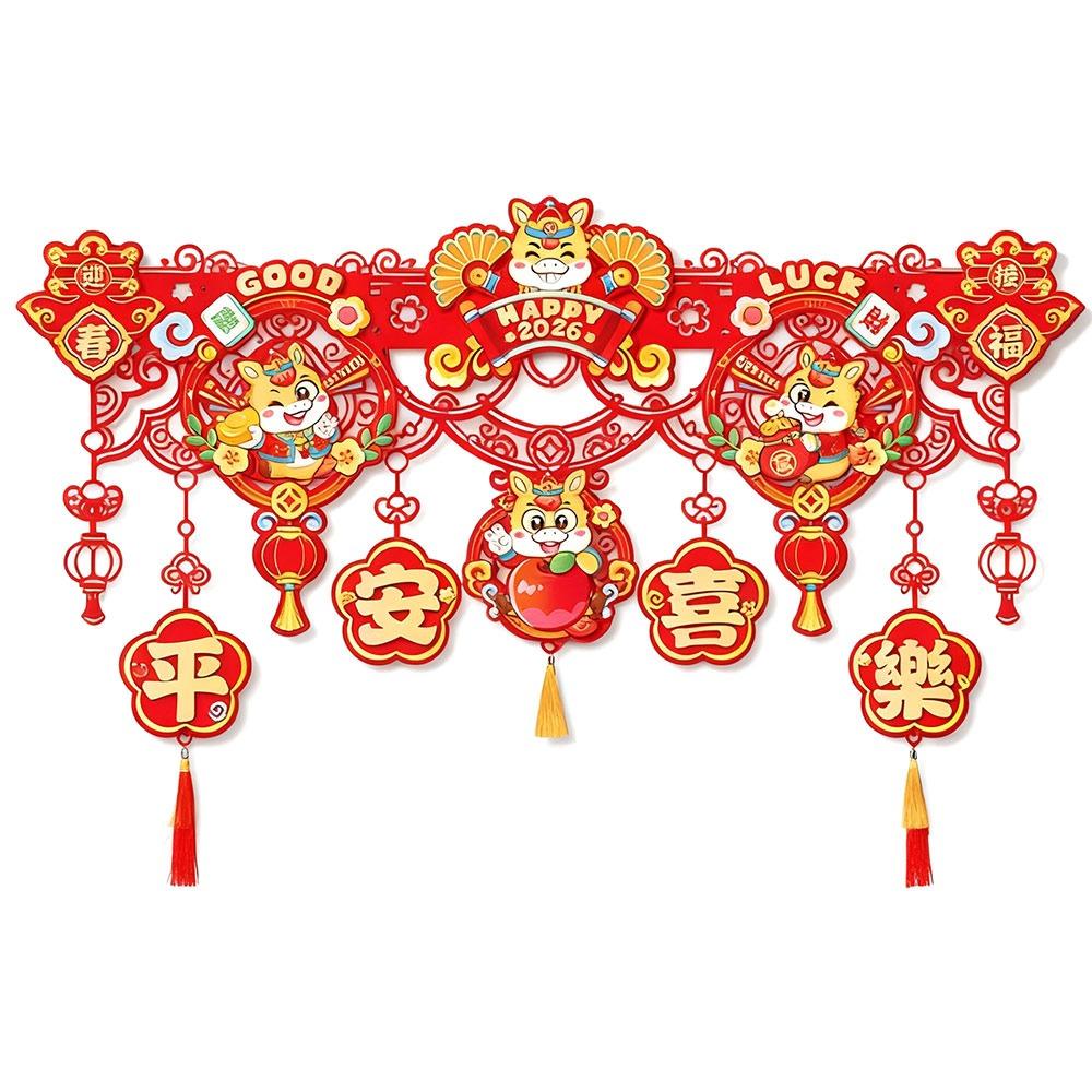 Beflockte Dekoration zum Mondjahr 2026 Pferdethematik Neujahrsdekoration Festlicher Glücksanhänger Chinesisches Neujahr