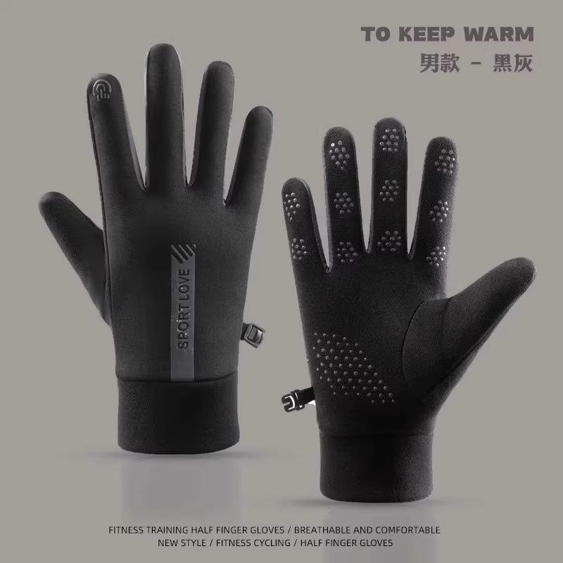 Autumn and winter riding professional warm sports gloves men and women waterproof velvet windproof cold couple cycling non-slip touch screen