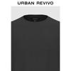 UR Men's 2025 Autumn Basic Cotton Round Neck T-Shirt