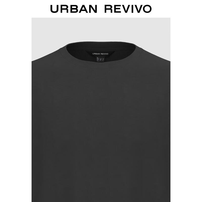 UR Men's 2025 Autumn Basic Cotton Round Neck T-Shirt