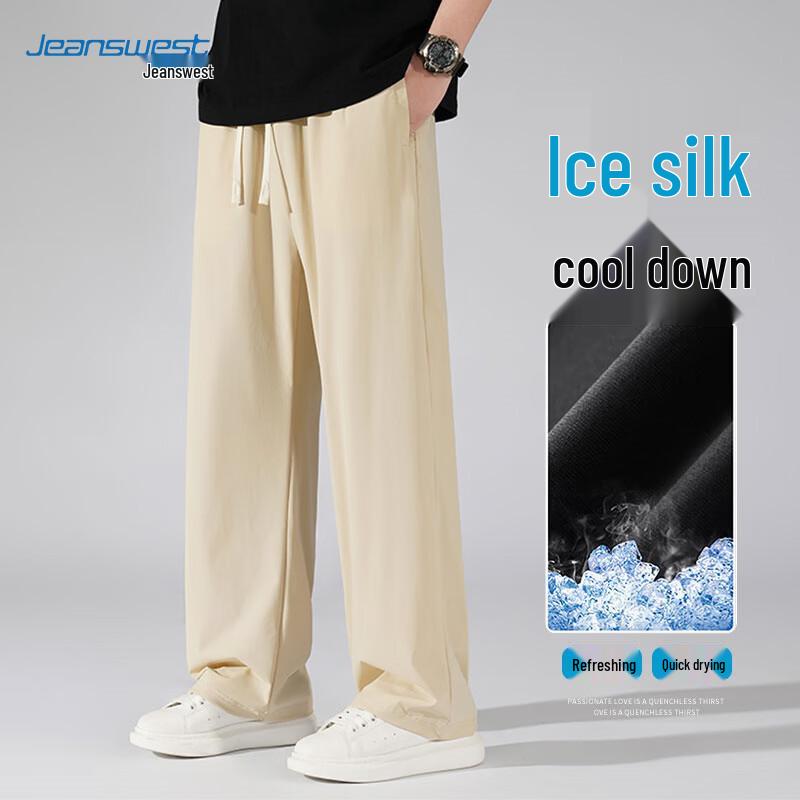 Jeanswest Men's Ice Silk Straight Leg Sport Casual Pants