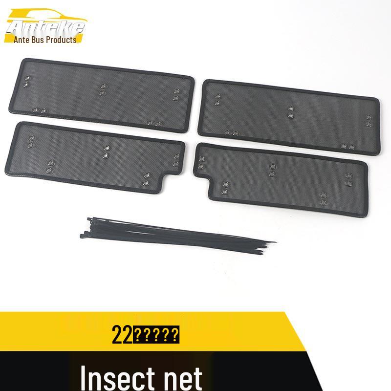 Compatible with 22 Granvia models: Insect Screen Sequin & Diamond Mesh Radiator Panel Decorative Sticker.