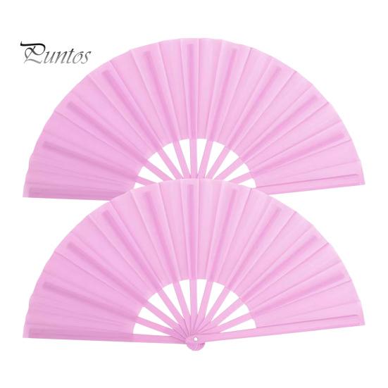 2ks jednobarevný skládací ventilátor kung-fu pódiový taneční výkon velký ruční ventilátor přenosný lehký letní chladicí ventilátor dekorace párty příslušenství