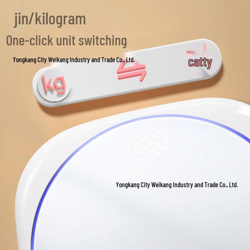 Brangdy Digital Bathroom Scale (CN version)