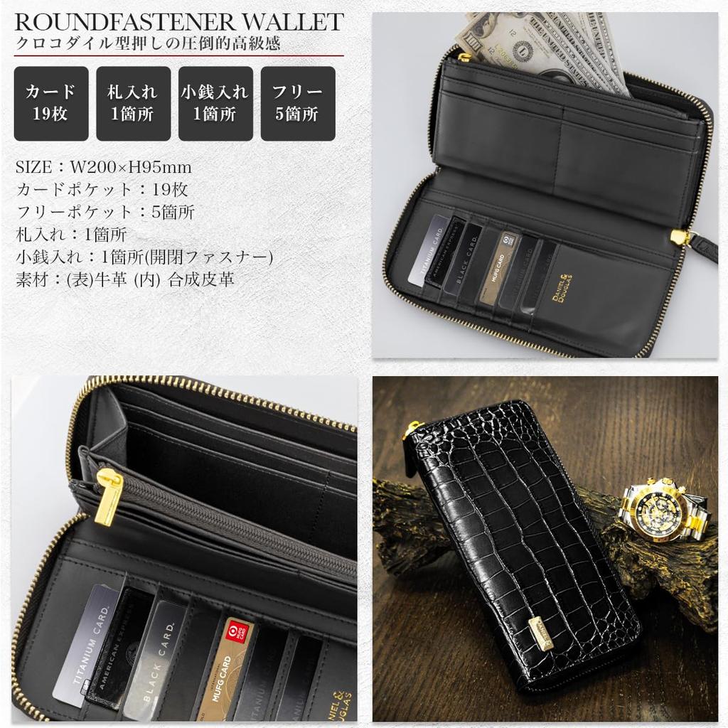 [Daniel & Douglas] Long Wallet, Round Zipper, Genuine Leather, Slim, Leather Wallet, Black, Men's