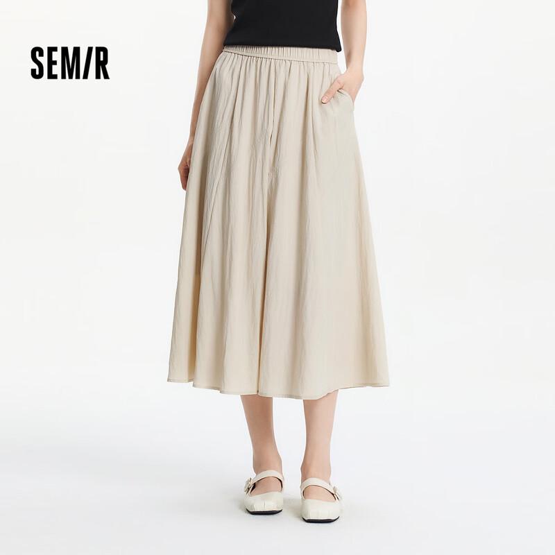 Semir Women's Summer Elastic Waist A-Line Skirt