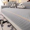 Cool Feeling Knitted Summer Sofa Cushion 2025 New Simple Non-slip Solid Color Cushion Fabric Sofa Cover Cloth Cover Towel
