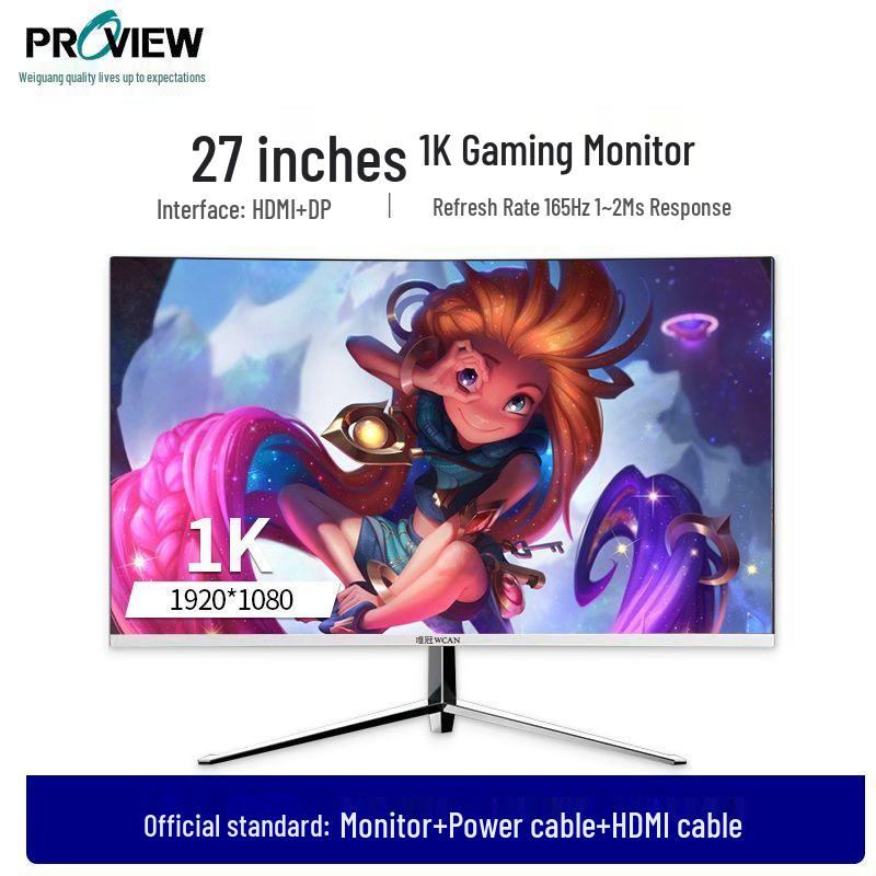 E-Sports 27-Inch HD Curved Monitor, Borderless 5IPS Display