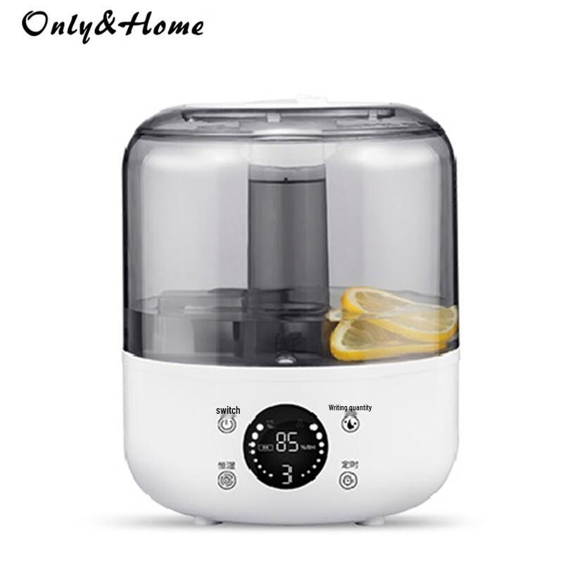 Only&home Smart Multifunction Humidifier CN Plug (adapter Included)