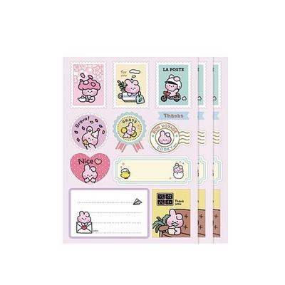 BT21 Minini Removable Gift Sticker 3ea