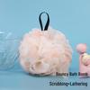 Yijan Exfoliating Bath Scrubber & Loofah Set