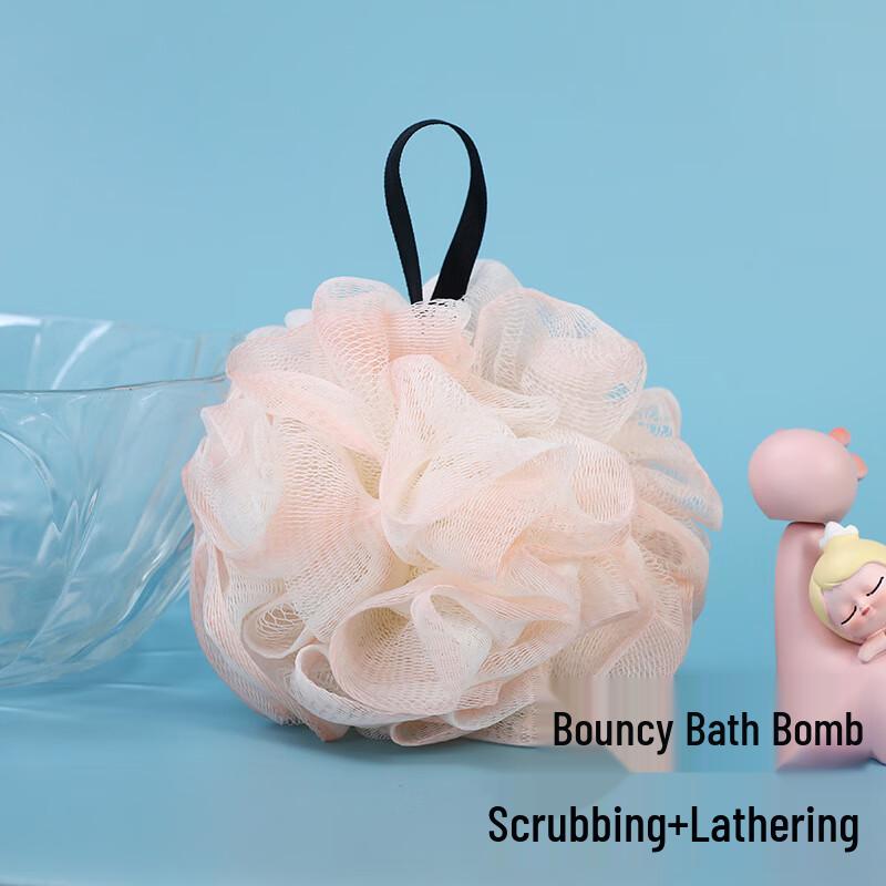 Yijan Exfoliating Bath Scrubber & Loofah Set
