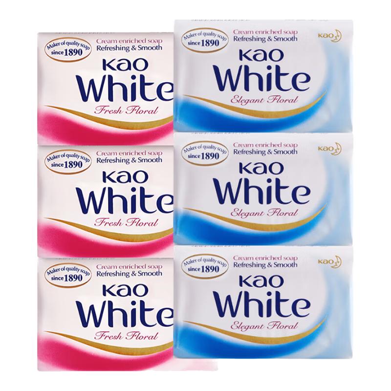 KAO Imported Scented Soap