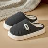 Striped Cotton Slippers Autumn and Winter New Indoor Home Non-slip Thick Bottom Velvet Warm Advanced Couple Cotton Mop