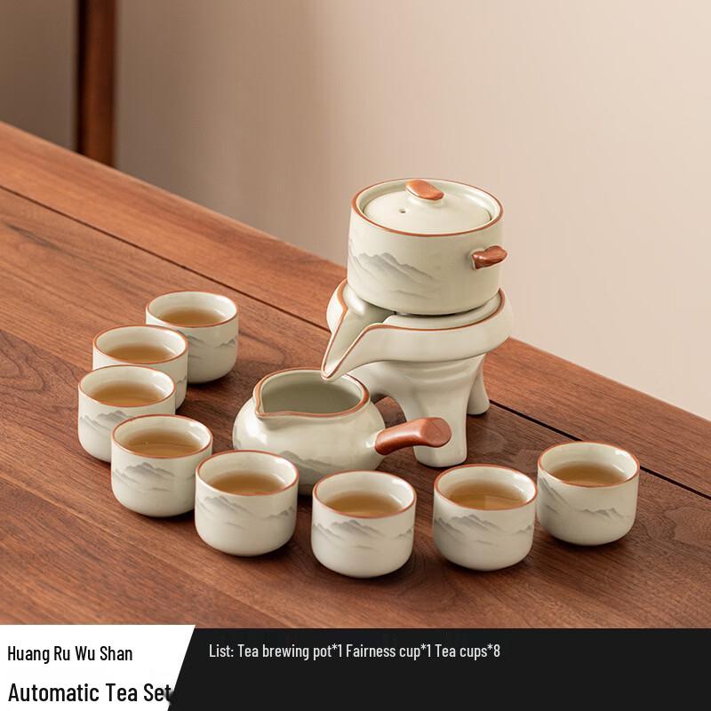 Chaxun Ru Kiln Automatic Tea Set