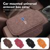 AKP1 Car Armrest Box Mat With Side Pockets Vehicle Armrest Storage Cushion For Ford Escape Ecosport Fusion Explorer Expedition Taurus