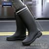Men's Waterproof Non-Slip High-Top Rain Boots – Durable, Outdoor Fishing & Work Footwear