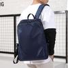 Business Simple Backpack for Men Korean Style Casual Men Backpack Waterproof Business Computer Bag Travel Bag Student School Bag