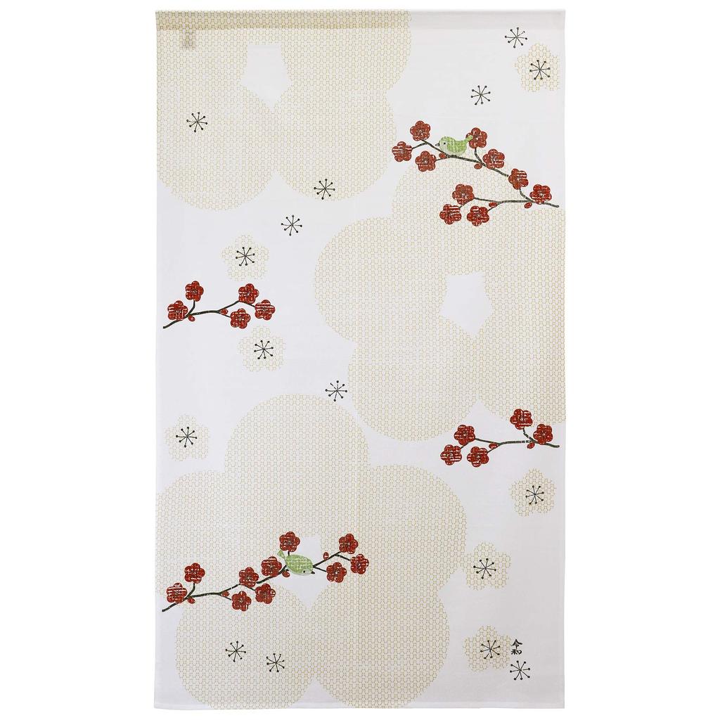 NEXT Printed Curtain Uguisu 85cm Wide X 150cm Long Free Cut To Fit Tapestry Curtain, (Japanese Greenery), (White),