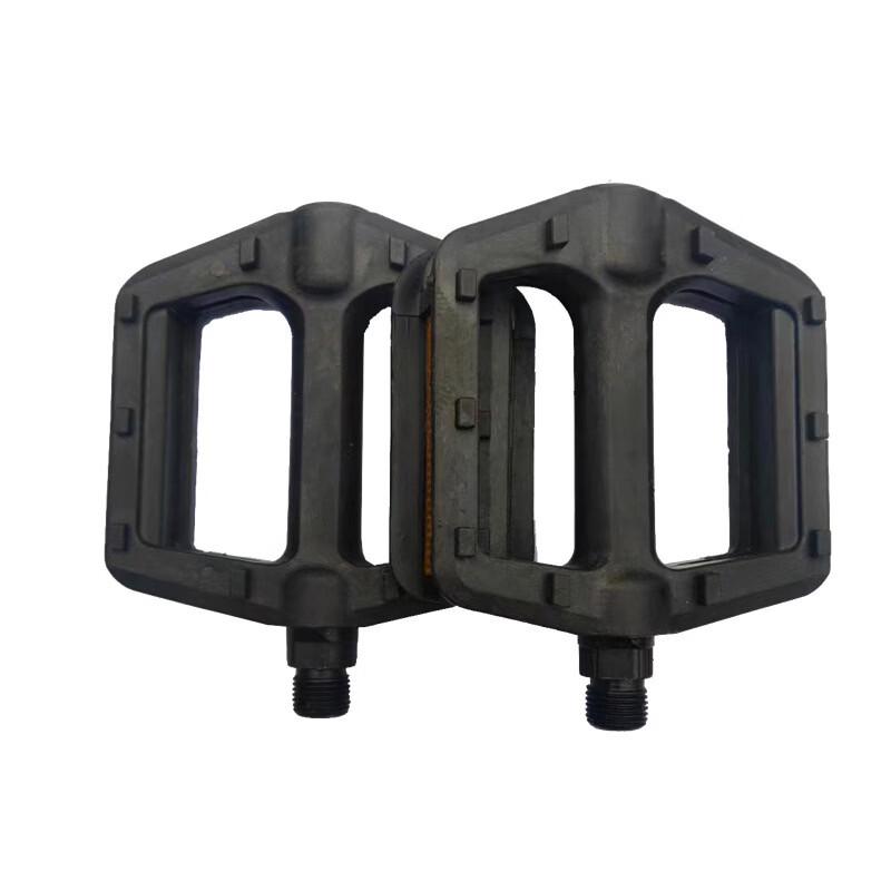 Lishi Bicycle Pedals