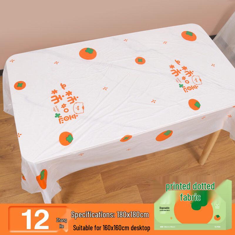 ZISIZ Festive Persimmon Orange Disposable Paper Tablecloth