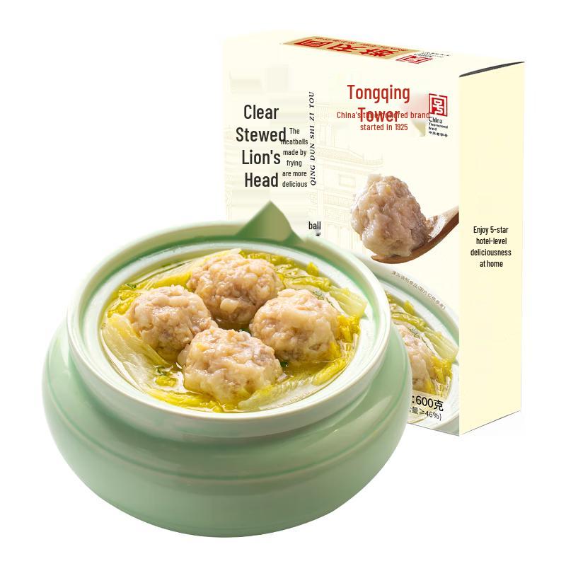Tongqinglou Traditional Chinese Prepared Dishes