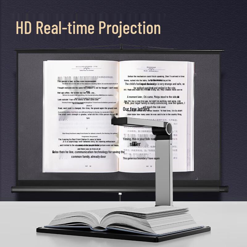 Deli GK246 22MP A4 High-Speed Document Camera & Scanner CN Plug (adapter Included)